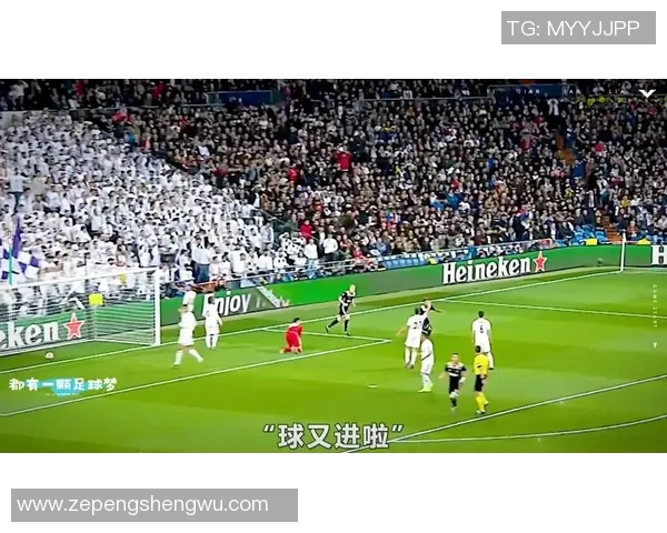3月6日皇马与阿贾克斯精彩对决视频回顾及赛后分析