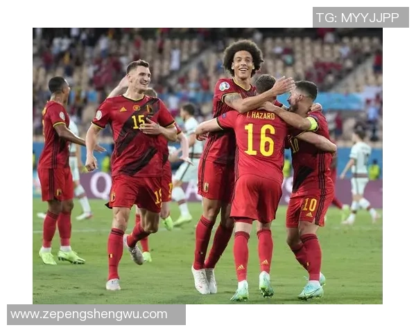 比利时对阵巴拿马上半场比分揭晓精彩瞬间回顾